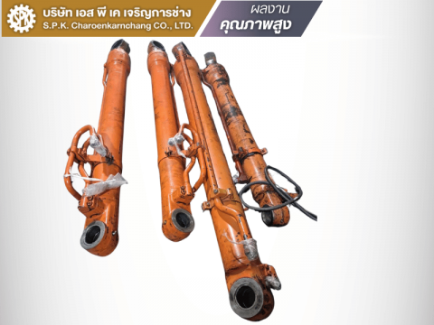 บริการเชื่อมประกอบกระบอกไฮดรอลิค พร้อมรับซ่อมแซมครบวงจร